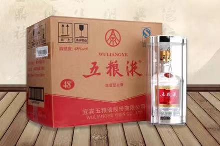 海西五粮液回收