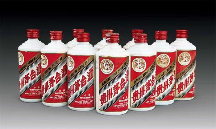 海西茅台酒回收